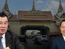 Vì sao quan hệ Thailand – Campuchia căng thẳng Việt Nam quay lưng với Hun Sen?