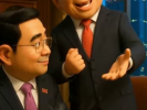 TÌNH HÌNH SAO RỒI?