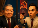 ĐỐT LÒ?