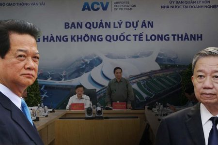 롱타인 공항의 막다른 골목, 아니면 또럼의 ‘입을 벌렸다가 굴레에 걸린’ 연극인가?