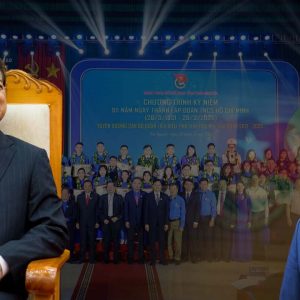 ホー・チ・ミン共産青年団は、今なお何のために存在しているのか。それとも、ただ高官の子弟のための「繭」のような場にすぎないのか。