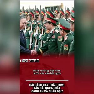 개혁인가 장악인가: 공안과 군 사이 ‘드러난 판’?