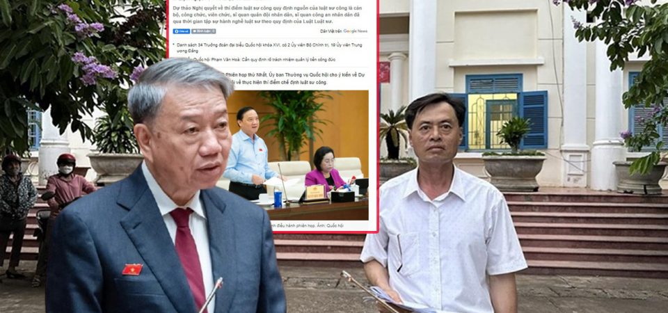 Chủ tịch xã có quyền tước chứng chỉ luật.