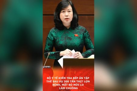 ກະຊວງສາທາລະນະສຸກ ກວດກາໂຮງຄົວອາຫານລວມ ຫຼັງຈາກເກີດກໍລະນີຊີ້ນໝູປ່ວຍ 300 ຕັນ; ງົວຫາຍໄປແລ້ວຈຶ່ງຄ່ອຍຫ່ວງສ້າງຄອກ.