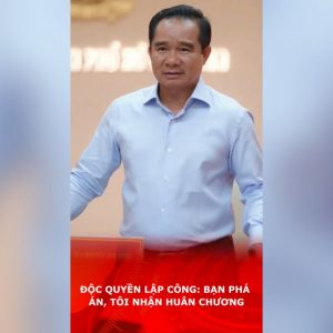 Độc quyền lập công: Bạn phá án, tôi nhận huân chương