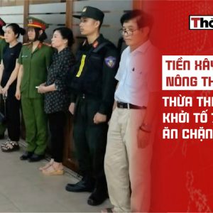 Thừa Thiên – Huế: Khởi tố 7 Cán bộ ăn chặn tiền xây dựng Nông thôn mới