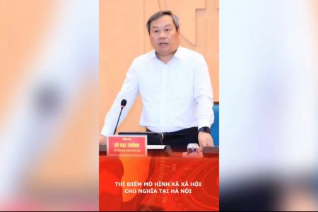 Thí điểm mô hình xã xã hội chủ nghĩa tại Hà Nội