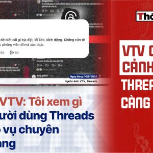 Чем больше VTV предупреждает, тем больше набирает популярность Threads