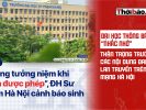 河內：三所大學共同針對阮士剛事件向學生發出警示