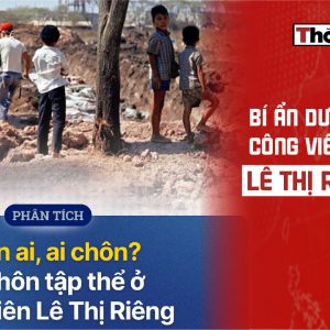 Bí ẩn dưới lòng Công viên Lê Thị Riêng
