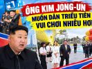 김정은, 북한 주민들의 여가 활동 확대를 원해