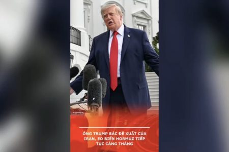 トランプ氏、イランの提案を拒否　ホルムズ海峡の緊張続く
