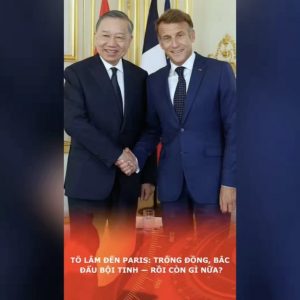 ト・ラム氏、パリ訪問：ドンソン銅鼓、北斗七星勲章――それ以外に何がある？