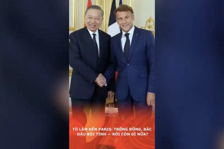 ト・ラム氏、パリ訪問：ドンソン銅鼓、北斗七星勲章――それ以外に何がある？