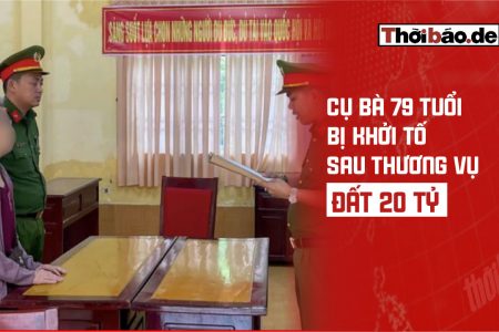 79歲老婦因200億同土地交易遭起訴